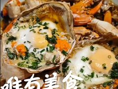 -孔乙己酒家(虹桥路店)