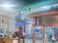 -怪噜范·老贵阳街头名小吃(鸿通城店)