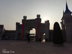 -北京世界公园