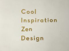 -喜茶(永旺梦乐城店)