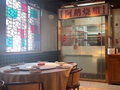 -顺鹅季·非遗烧鹅(六道口店)