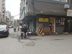 -小红车炸蛋葱油饼