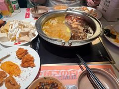 -温禾牛·和牛寿喜烧自助火锅(恒基名人店)