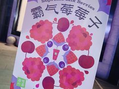 -奈雪的茶(振华商厦店)