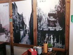 -太平张醪糟(翔凤店)