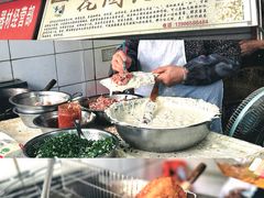 -花园菜市场
