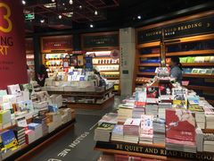 -西西弗书店&矢量咖啡(凯德晶萃广场店)