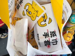 -尊宝比萨(平湖双拥街店)