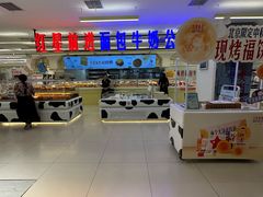 -红星前进面包牛奶公司(君太店)