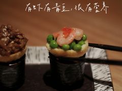 -西月山居匠心创意料理(江汉路新佳丽广场店)