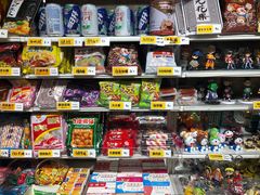 -童年小卖铺(五道营店)
