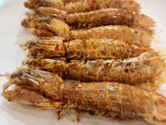 椒盐赖尿虾-渔民新村(番禺总店)