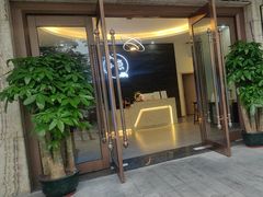 -小隐·采耳头疗spa(环宇城店)