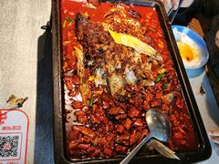 -探鱼·鲜青椒爽麻烤鱼(天河优托邦店)