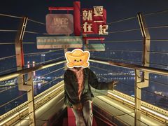 -WFC会仙楼观景台