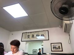 大堂-项记面馆(明瓦廊店)