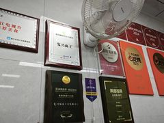 -复兴面王(河东路起源店)