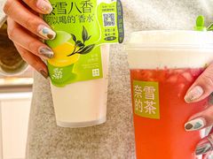 -奈雪的茶(M+世纪都会广场店)
