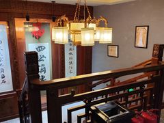 -老白肉馆(临江小区店)