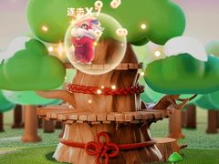 -兔行天下-鸿鹤鲜锅兔(中海国际店)