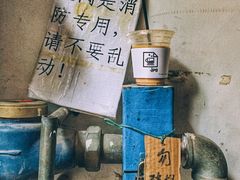 -JPG coffee(广州体育西店)