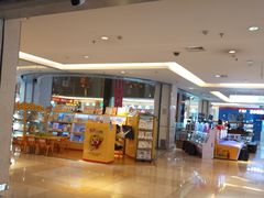 -北京华联购物中心(同成街店)