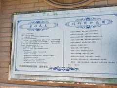 -天主教堂(莲池区)