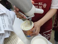 -一杯潮茶·专注潮汕茶饮(十二中创始店)