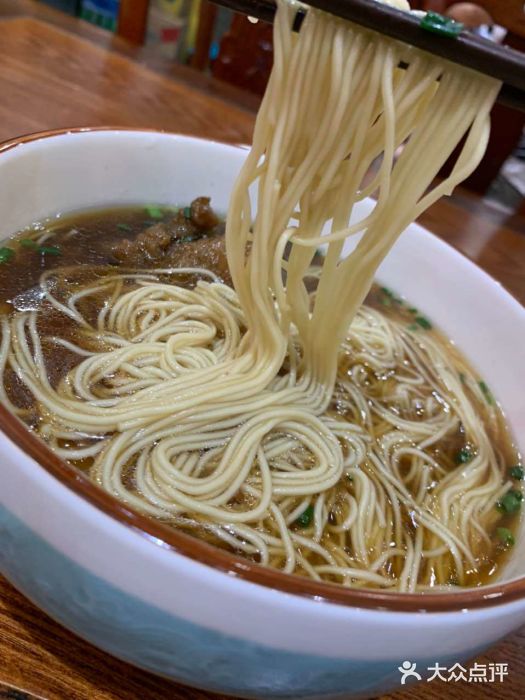 朱鸿兴面馆(绿宝广场店)图片