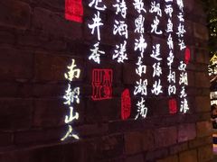 -绿茶餐厅(汇悦大融城店)