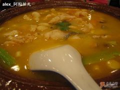 酸汤鲶鱼-楚畹园