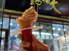 -天福号(前门店)