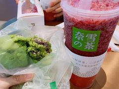 -奈雪的茶(印象城店)