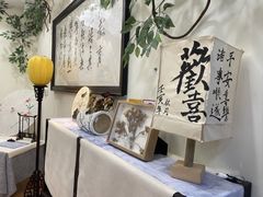 -宾果蒙特梭利托育儿童之家幼儿园(爱琴海店)