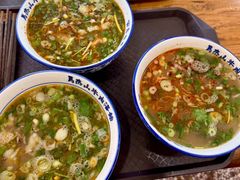 -清真马杰山牛肉汤馆