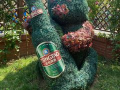 -青岛啤酒博物馆