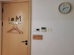 -麦子MaiMassage(打浦桥店)