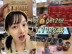 -杭州西湖银泰百货