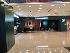 -海马体照相馆(北京apm店)