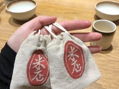 -米店·云南菜(南门店)