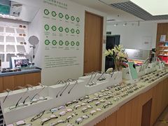 -启明眼镜(海淀黄庄店)