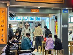 -芝麻糊世家(西华店)