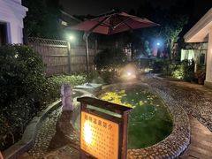 -余姚阳明温泉山庄
