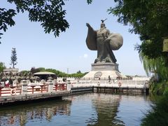 -西安汉城湖景区