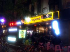 门面-味之绝美蛙鱼头火锅(高新店)