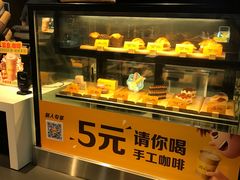 面包甜点陈列柜-麦当劳(花城大道华穗路店)
