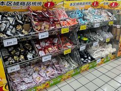 -大润发(梅兰东路店)