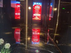 -唐宫足道·SPA·住宿24H会所(木渎店)