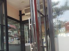 -丹香(乳山利群店)