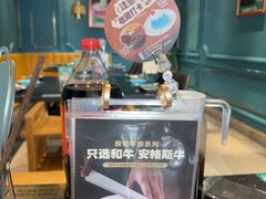 -五星桥原切肥牛火锅·30年专注好牛肉(湖塘店)